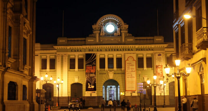Casa de la literatura Lima Peru
