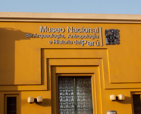 Museo Nacional de Arqueología, Antropología e Historia del Perú