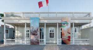 Zeitgenössische Kunst im Museo de Mario Testino