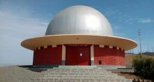 Das Planetario Morro Solar: Sterne in Lima beobachten