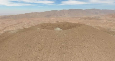 Vulkan Nicholson (Cerro Negro) – Das schwarze Juwel von Yura