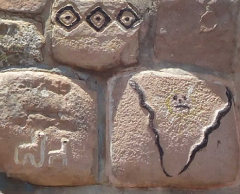 Piedras Talladas und Felsmalereien von Aziruni – Inka-Spuren am Altiplano-Ufer
