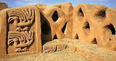 Symbole der Chimu