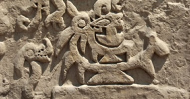 Huaca Arco Iris Alte Kulturen 
